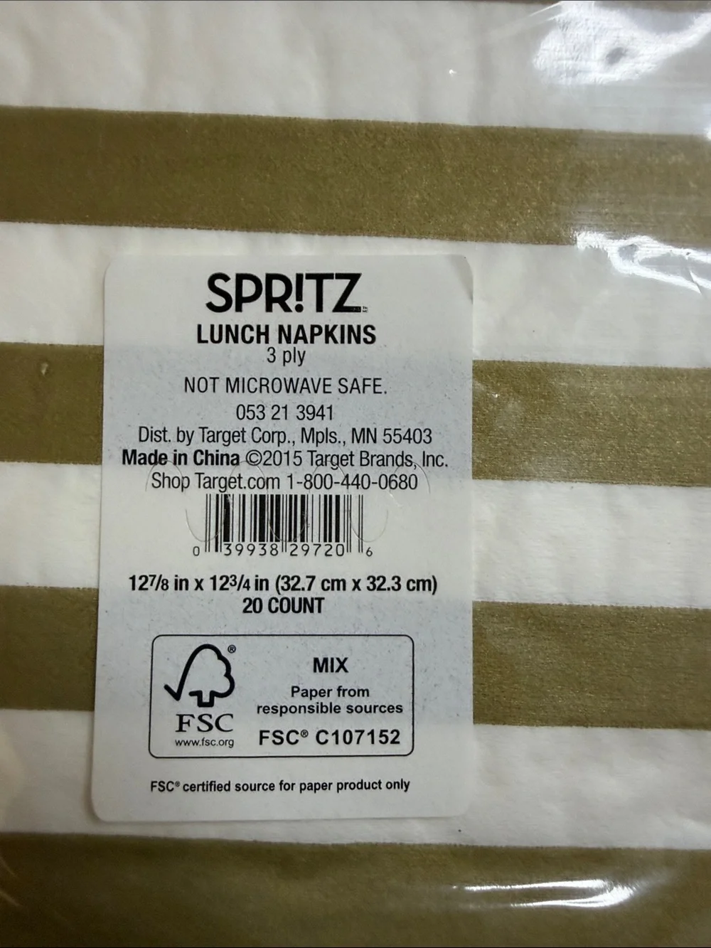 Spritz White and Gold Striped Lunch Napkins
